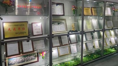 Shenzhen Enerforce Technology Co., Ltd.