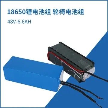 Rechargeable Lithium Ion 7S4P 18650 Battery Pack 24V 2000mAh 2500mAh High Power For E-Bike